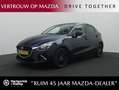 Mazda 2 1.5 Skyactiv-G Sport Selected met Apple CarPlay : Blue - thumbnail 1