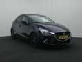 Mazda 2 1.5 Skyactiv-G Sport Selected met Apple CarPlay : Blue - thumbnail 7