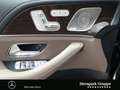 Mercedes-Benz GLS 450 GLS 450 d 4M AMG MANUFAKTUR+Pano+HUD+Massage+AHK Groen - thumbnail 16