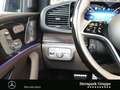 Mercedes-Benz GLS 450 GLS 450 d 4M AMG MANUFAKTUR+Pano+HUD+Massage+AHK Groen - thumbnail 18