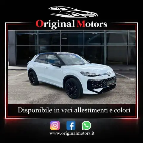 2026 Volkswagen T-Roc in White for sale