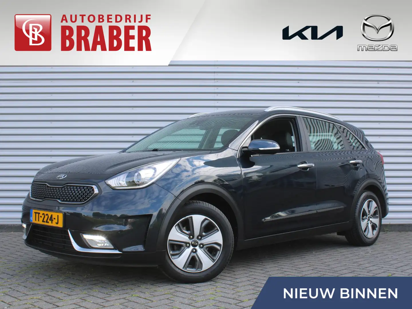 Kia Niro 1.6 GDi Hybrid DynamicLine | Trekhaak | Camera | C Blauw - 1