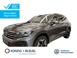Volkswagen Touareg Elegance 3.0TDI +AHK+PANO+KAMERA+