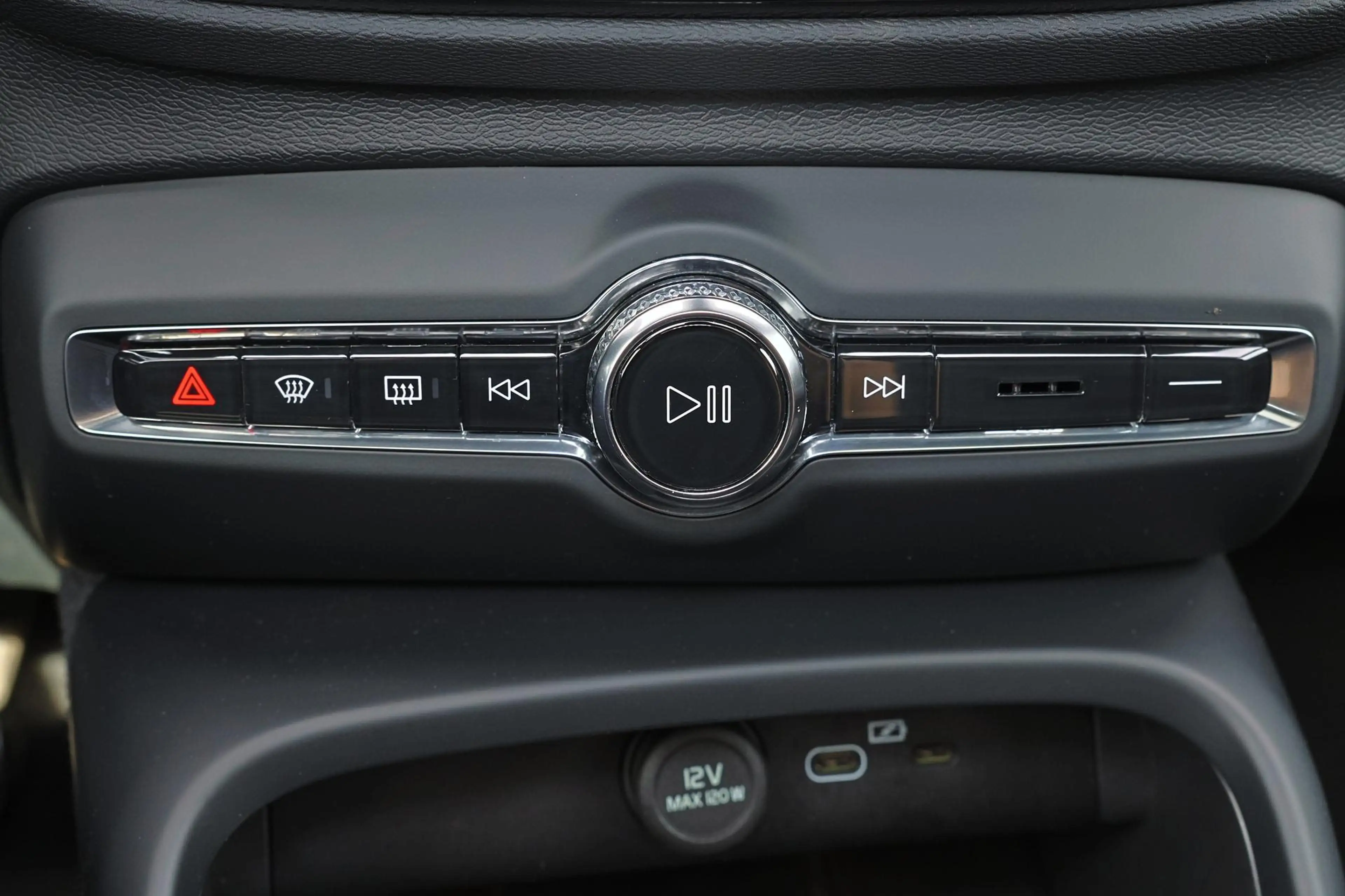 Volvo C40 Extended Range Ultimate 82 kWh - Panoramadak - Int — photo 10