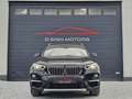 BMW X1 2.0iAS sDrive20 AUT (192ch) 2019 60.538km GARANTIE Noir - thumbnail 5