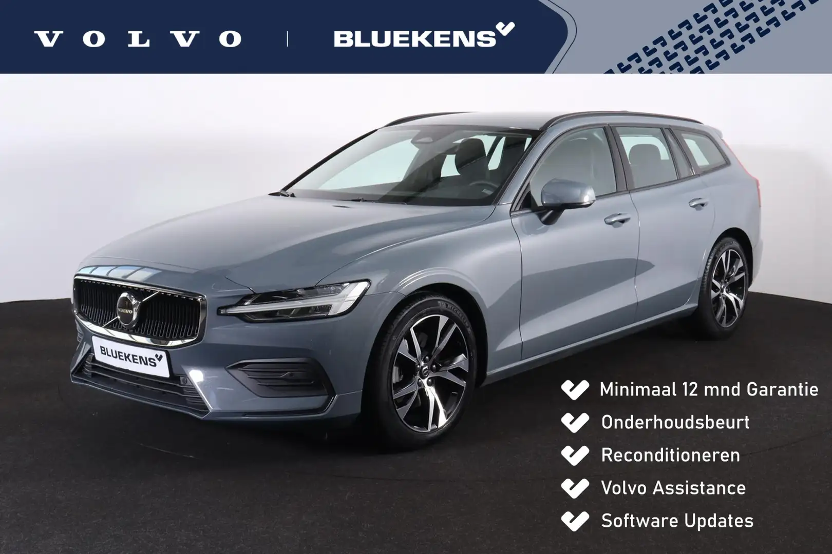 Volvo V60 B3 Essential - IntelliSafe Assist & Surround - Par Grijs - 1