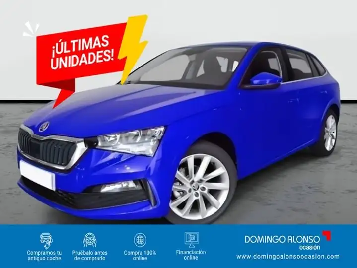 Škoda Scala 2023