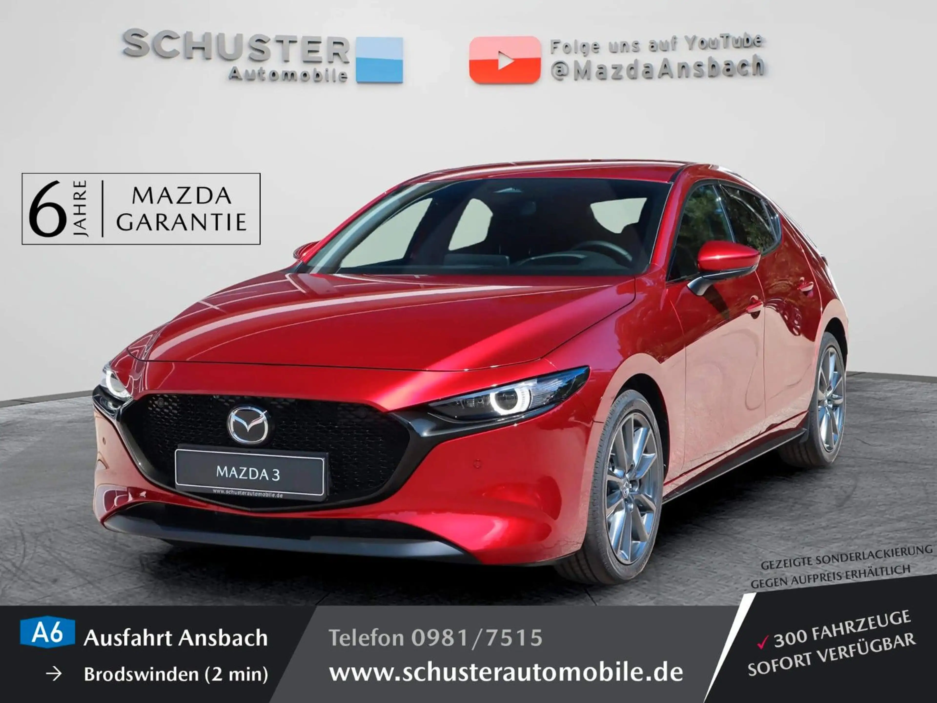 Mazda 3 2027 Exclusive AG 140PS 360°-K./BOSE/Matrix — photo 3