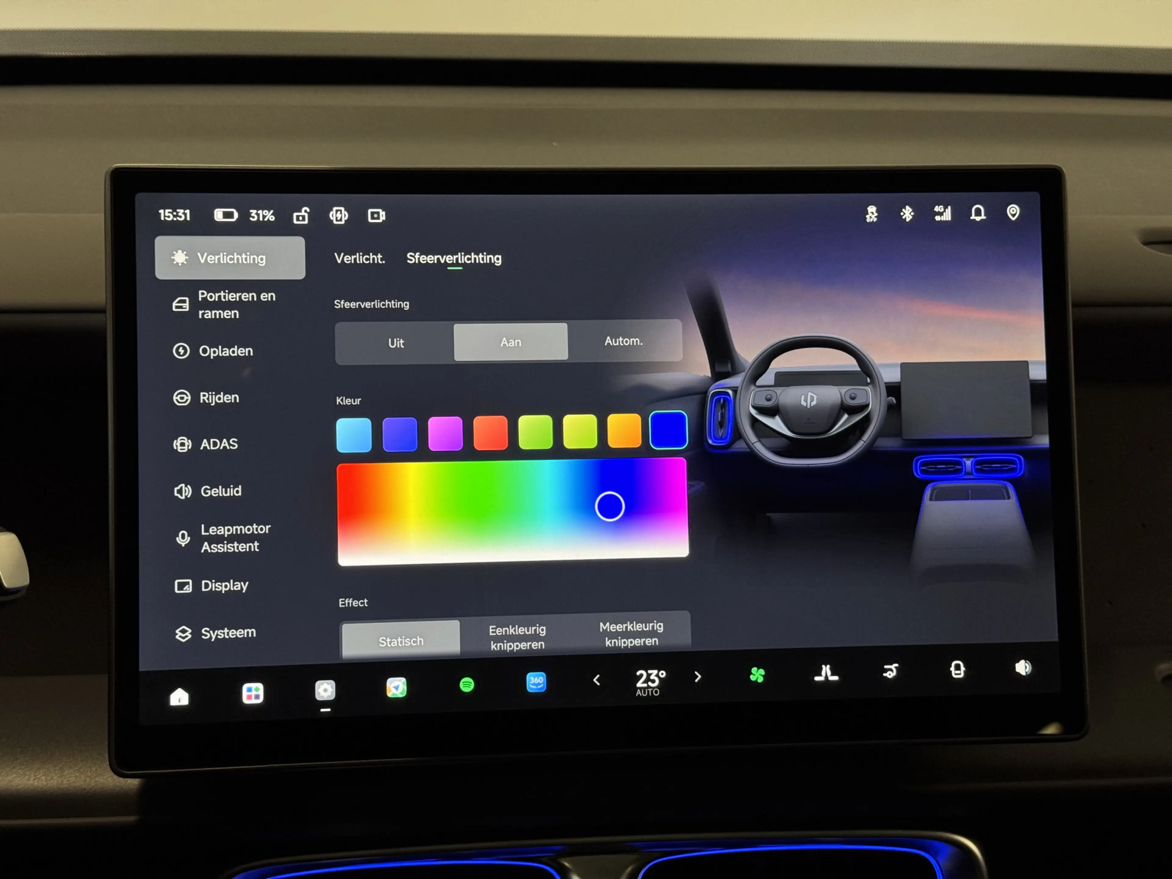 Leapmotor B10 Design ProMax 67.1 kWh Grote accupakket met actier — photo 14