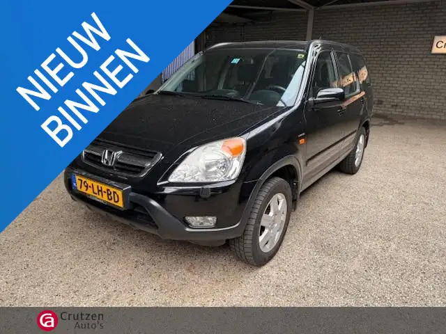 Honda CR-V 2.0i ES awd
