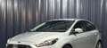 Ford Focus 1.5 TDCI 105 ECONETIC EXECUTIVE START-STOP Gris - thumbnail 1