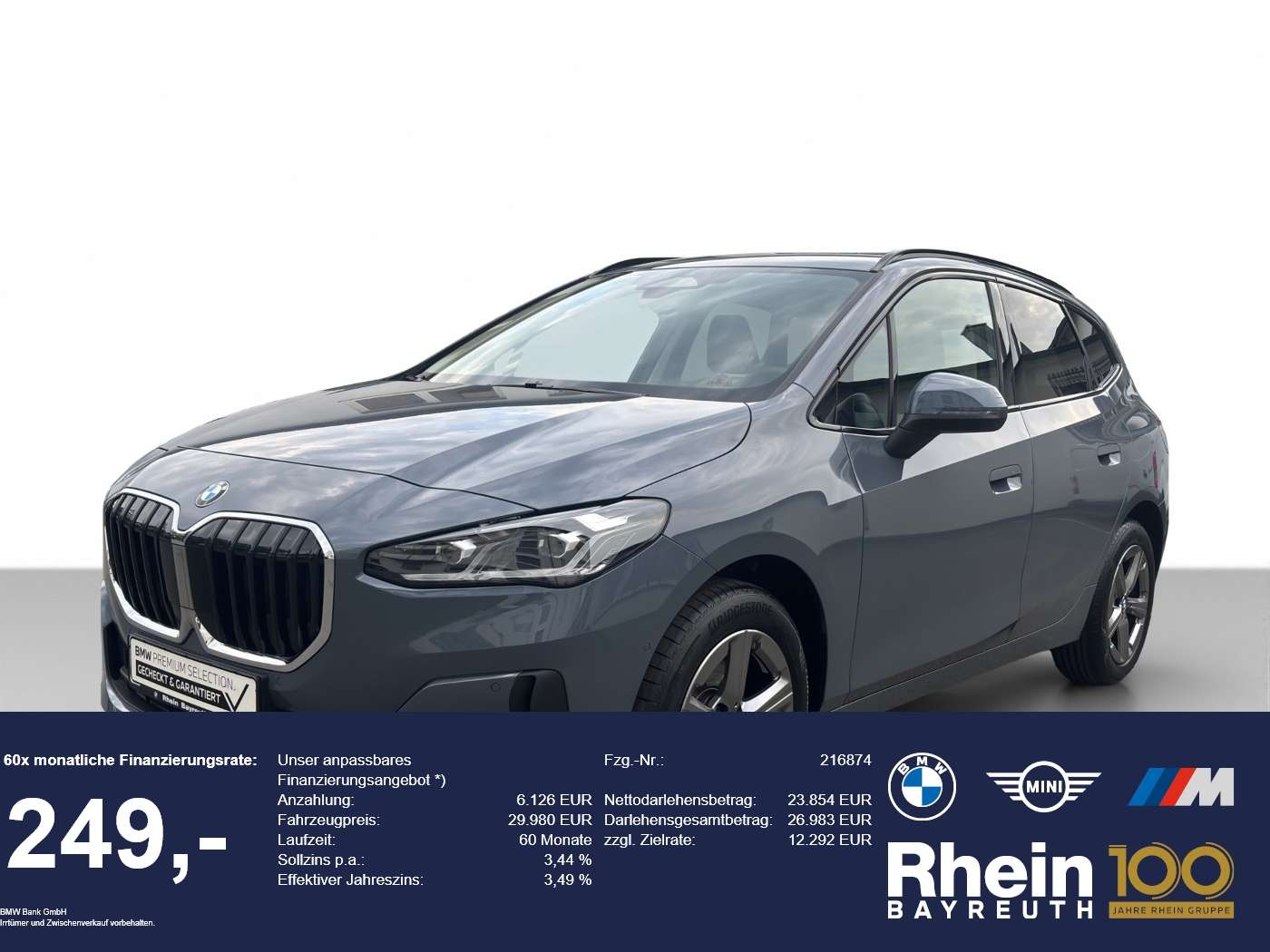 BMW 218