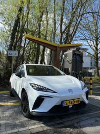 Standard 51 KwH