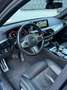 BMW M550 i *Soft-Close*Sitzkühlung*Abstandstempomat* Grau - thumbnail 8