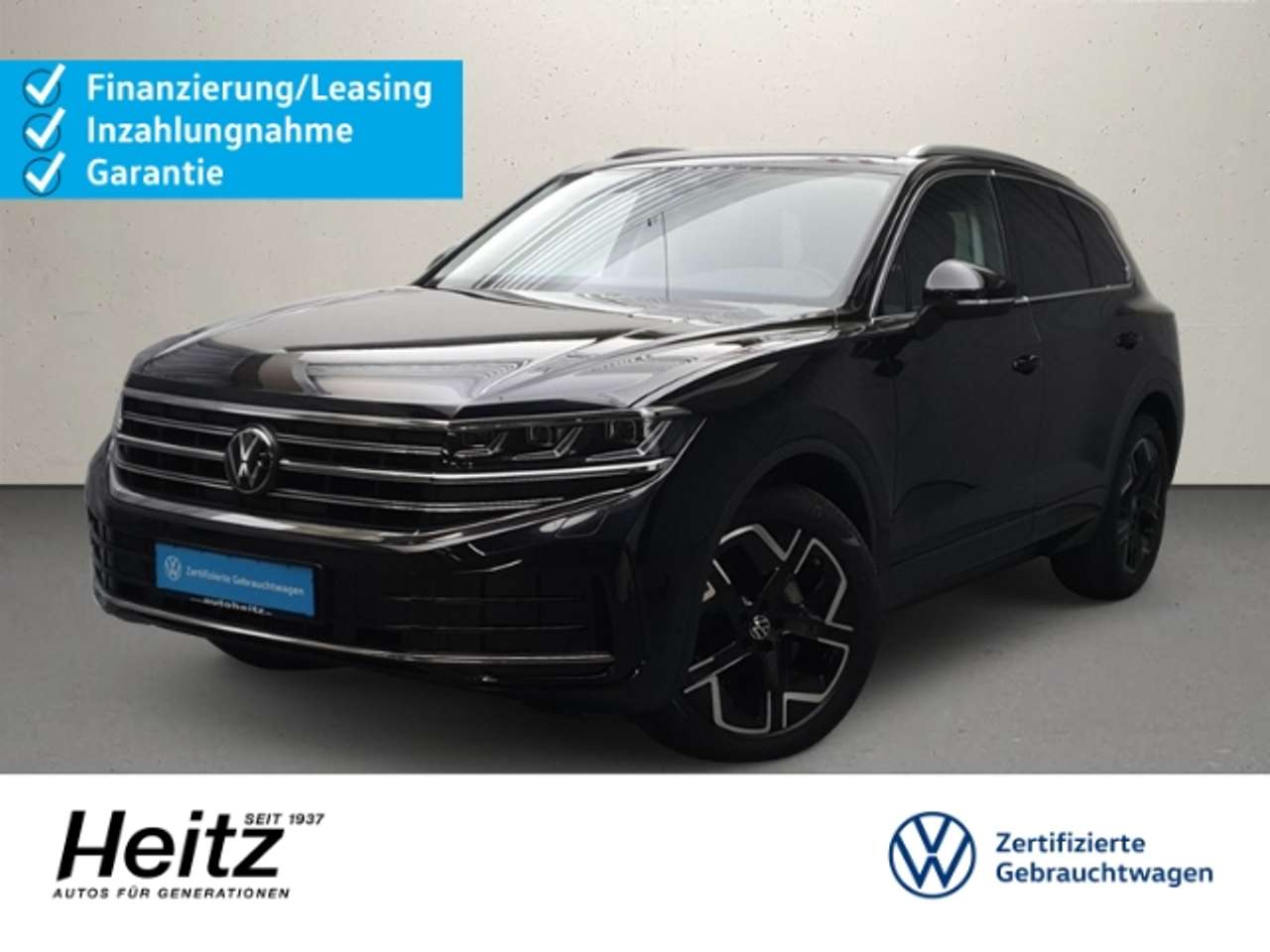 Volkswagen Touareg 2025