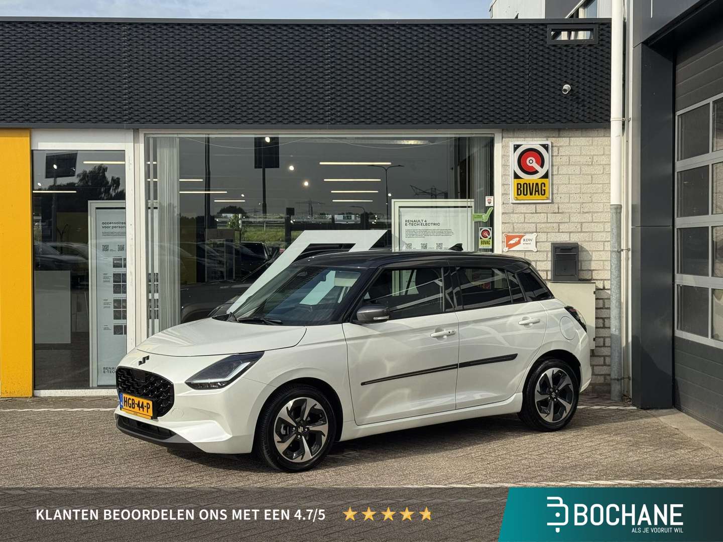 Suzuki Swift nuo 410 €/ mėn Benzinas 2025m. Hečbekas Automatinė