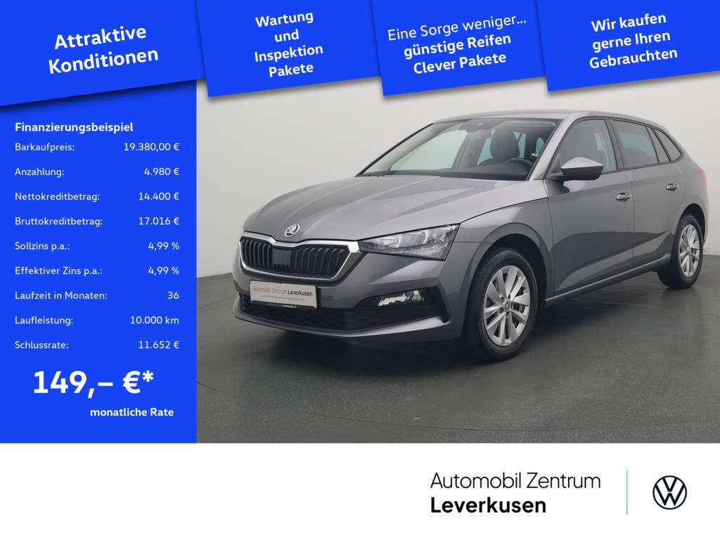 Skoda Scala