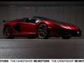 Lamborghini Aventador SVJ Roadster *AD_Personam*Ö_1Besitz* Rot - thumbnail 2