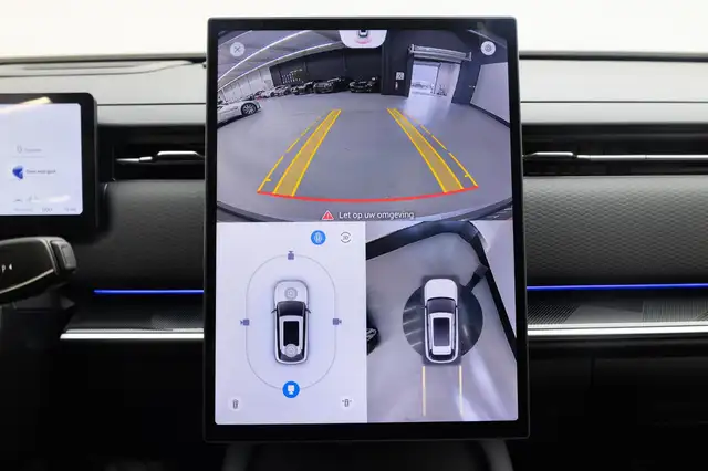 Jaecoo J7 view 12