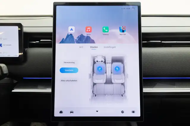 Jaecoo J7 view 16