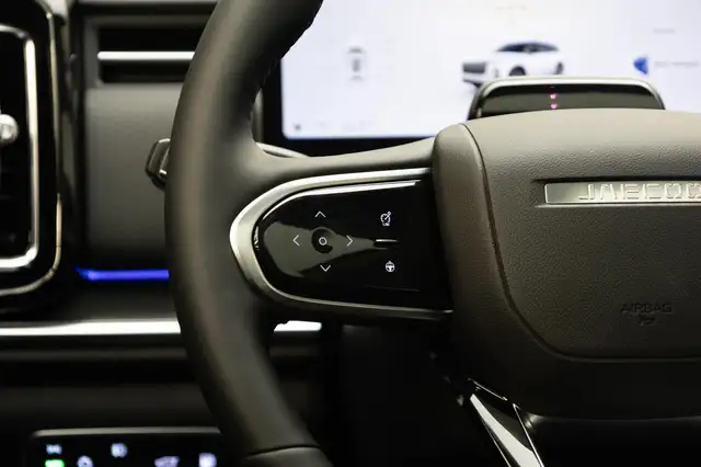 Jaecoo J7 view 22