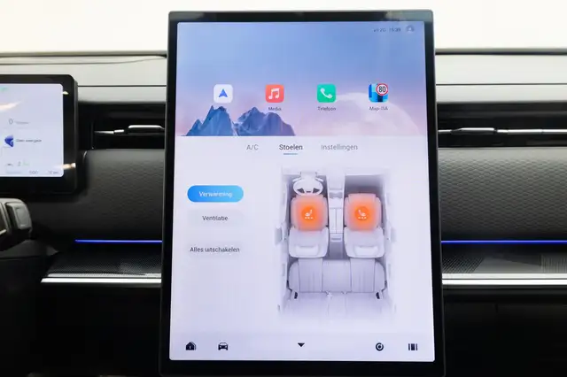Jaecoo J7 view 15