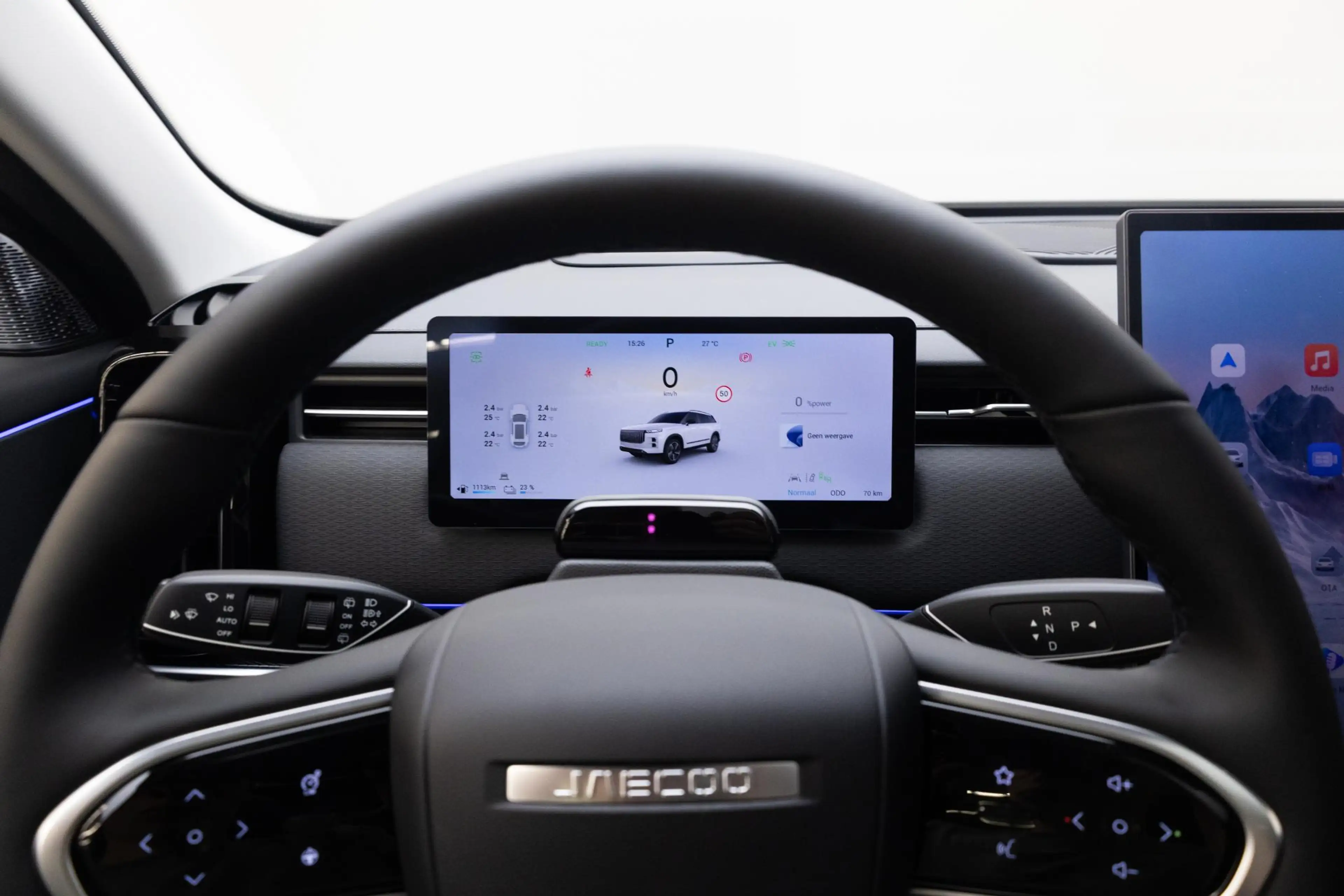 Jaecoo 7 1.5 GDI SHS-P Exclusive | Moonlight Silver & Car — photo 21