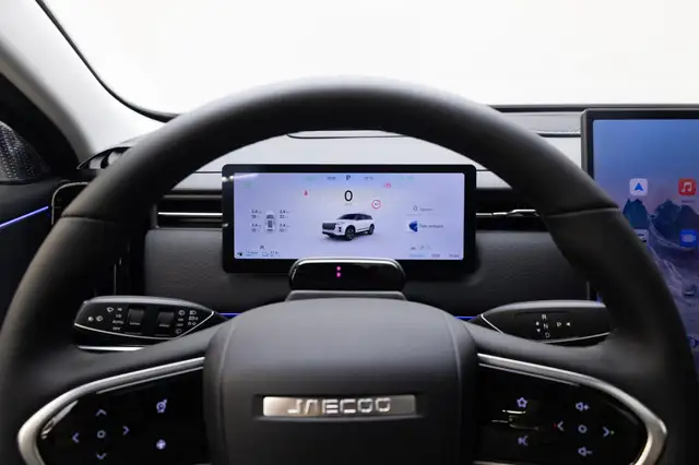 Jaecoo J7 view 21