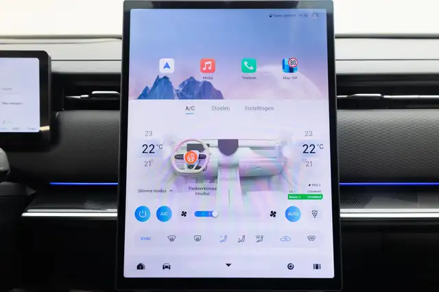 Jaecoo J7 view 14
