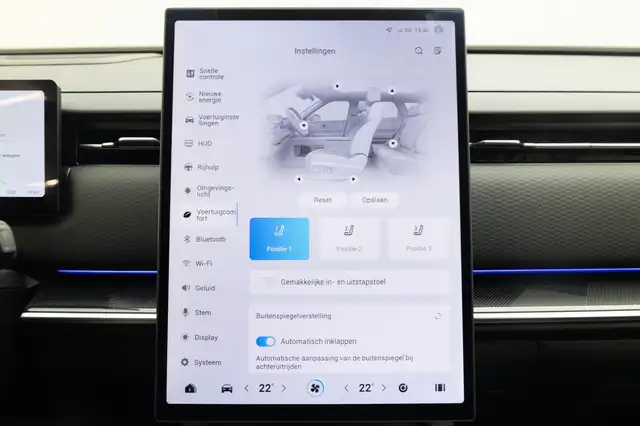 Jaecoo J7 view 17