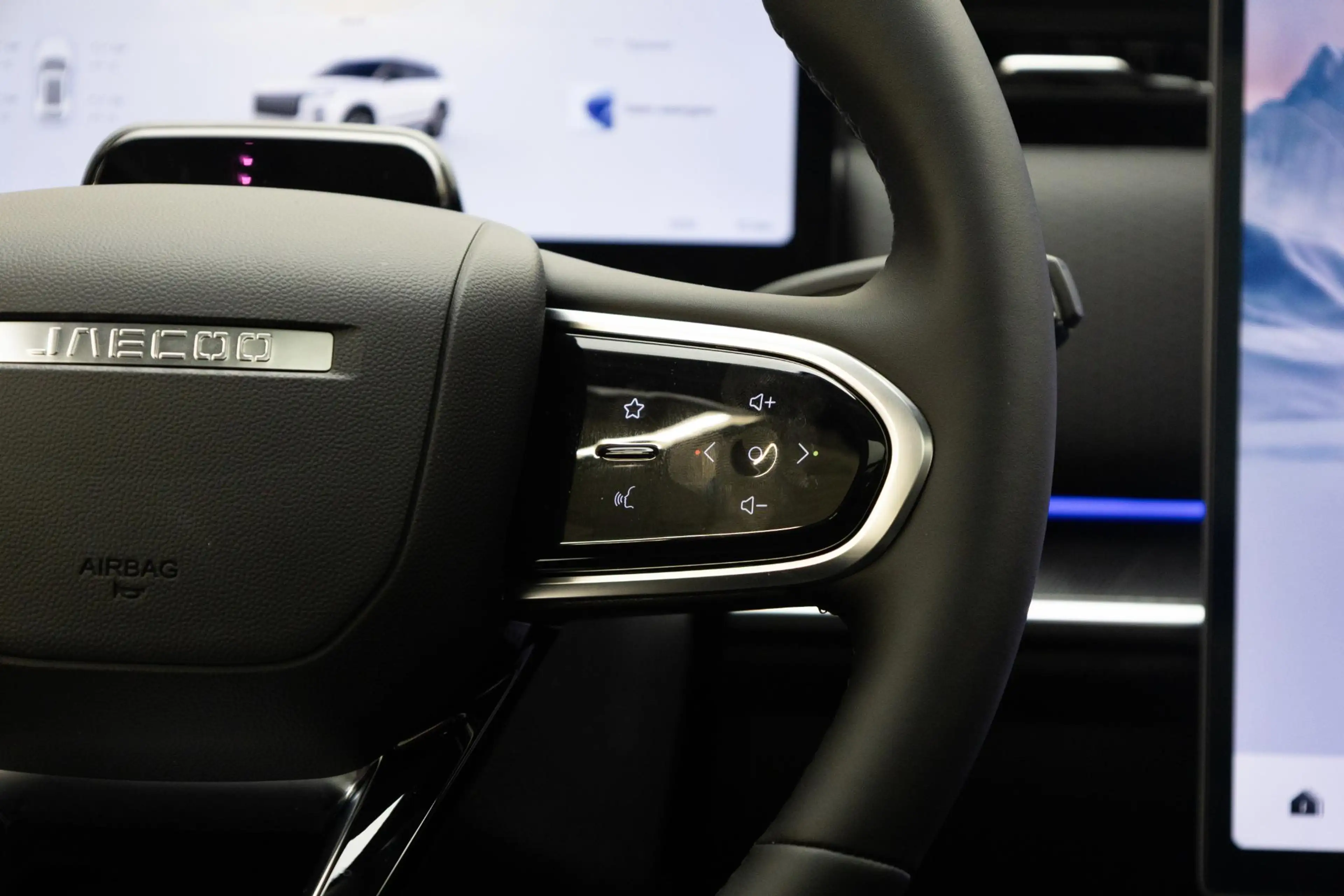 Jaecoo 7 1.5 GDI SHS-P Exclusive | Moonlight Silver & Car — photo 23