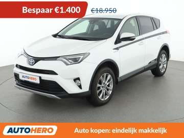 2.5 Hybrid Edition-S+