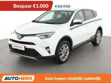2.5 Hybrid Edition-S+