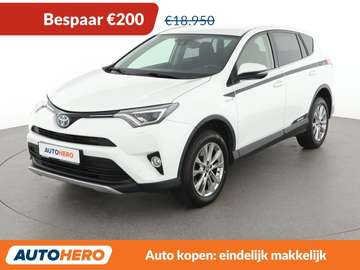 2.5 Hybrid Edition-S+