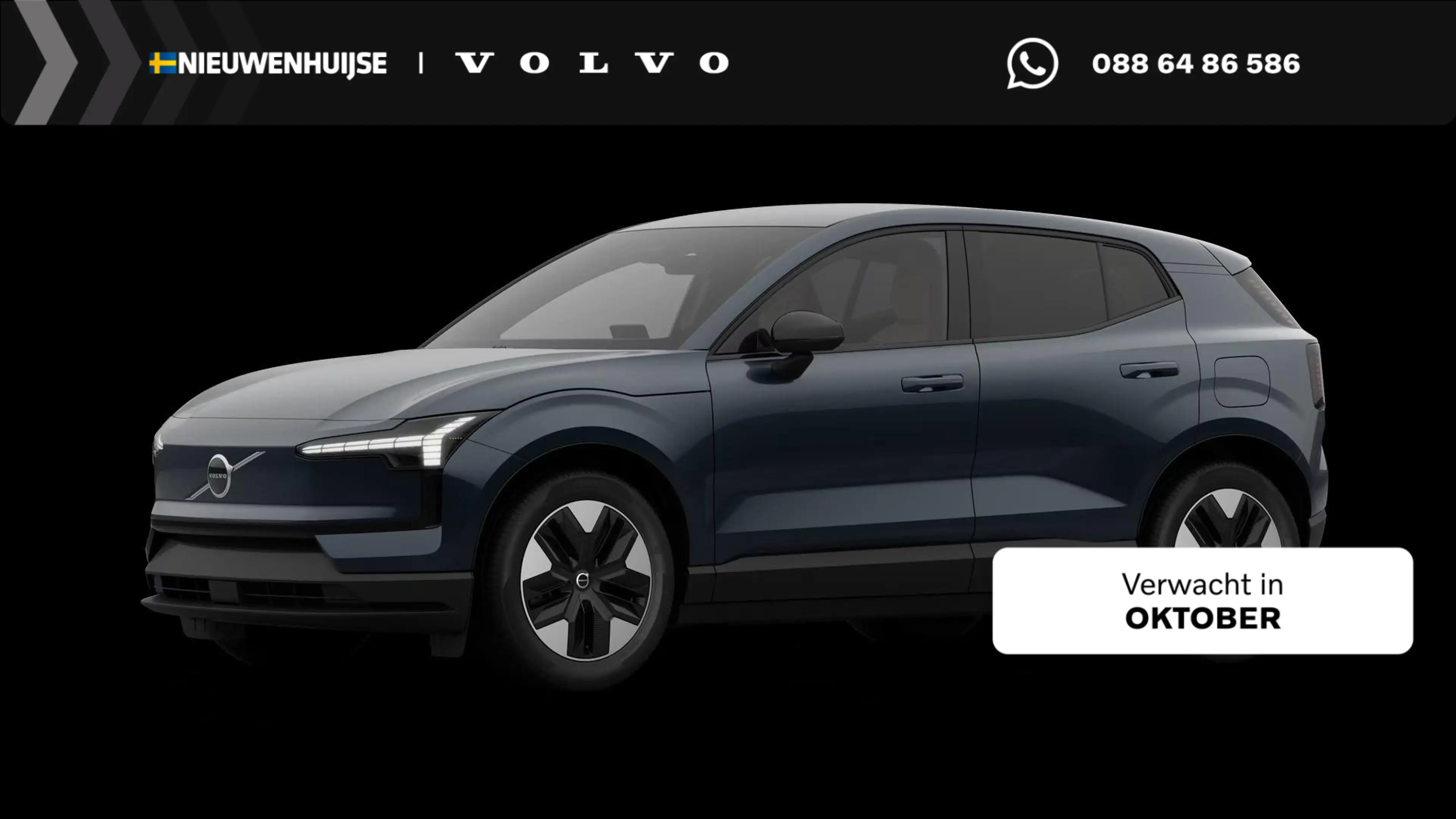 Volvo EX30 P3 Long Range Plus Europa 69 kWh | Harman Kardon A