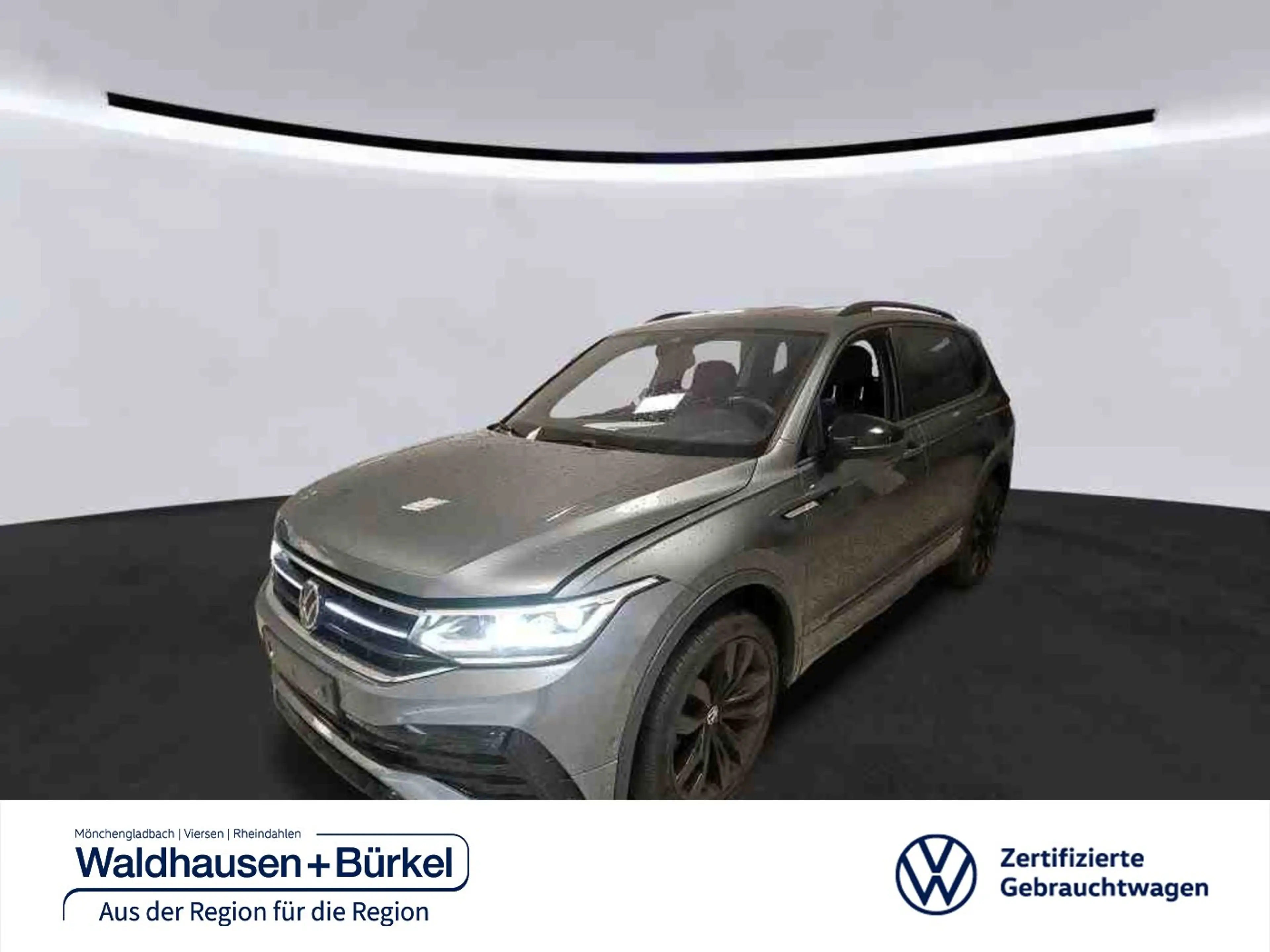 Volkswagen Tiguan Allspace R-Line CarPlay|DCC|AHK|HUD|LED
