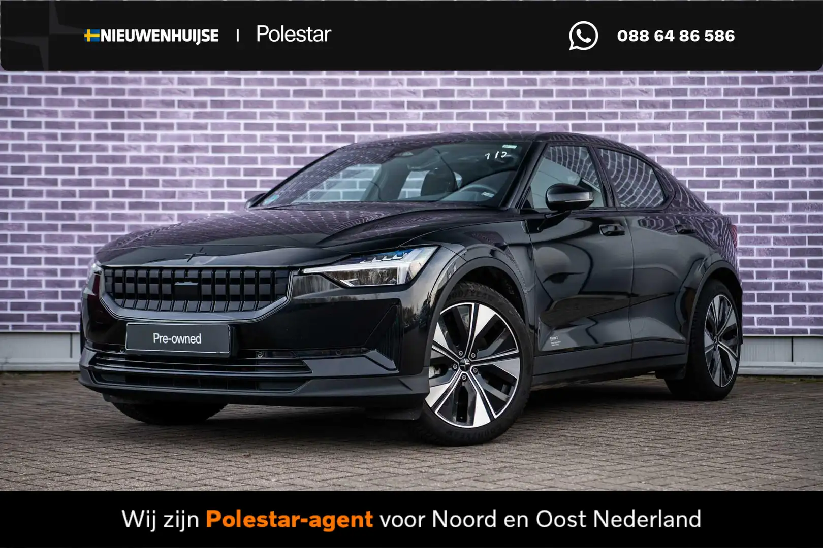 Polestar 2 Long Range Single Motor 78 kWh | Pilot lite pack | Bleu - 1