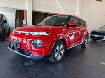 64 kWh Inspiration