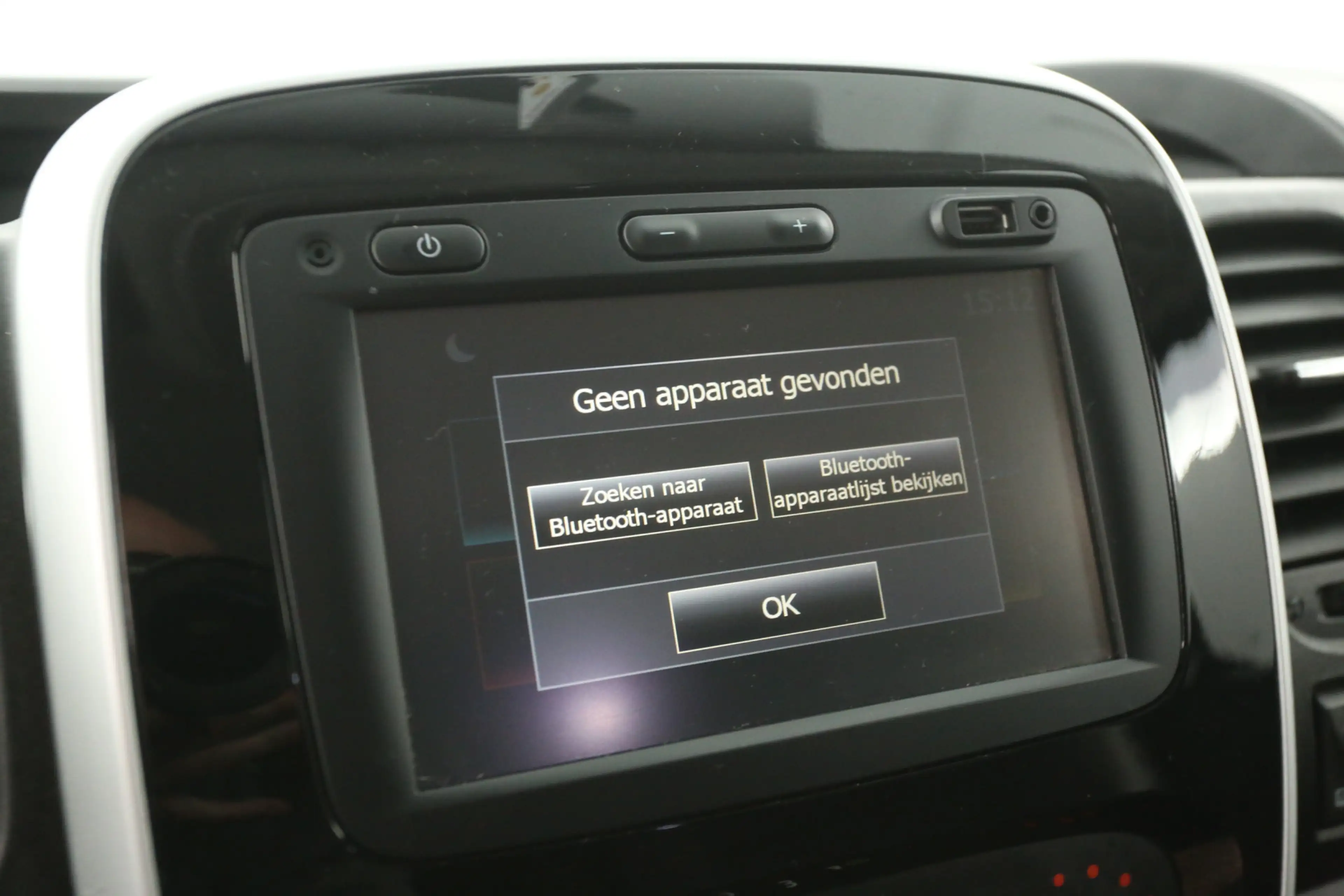 Fiat Talento 1.6 MJ EcoJet L2H1 | Marge | Dubbele Cabine | Airc — photo 19