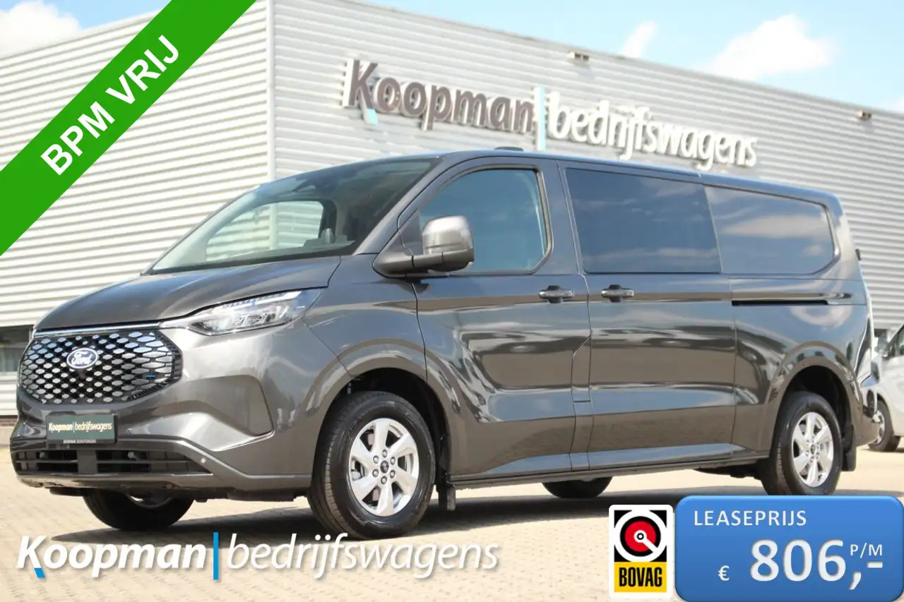 Ford Transit Custom 2026