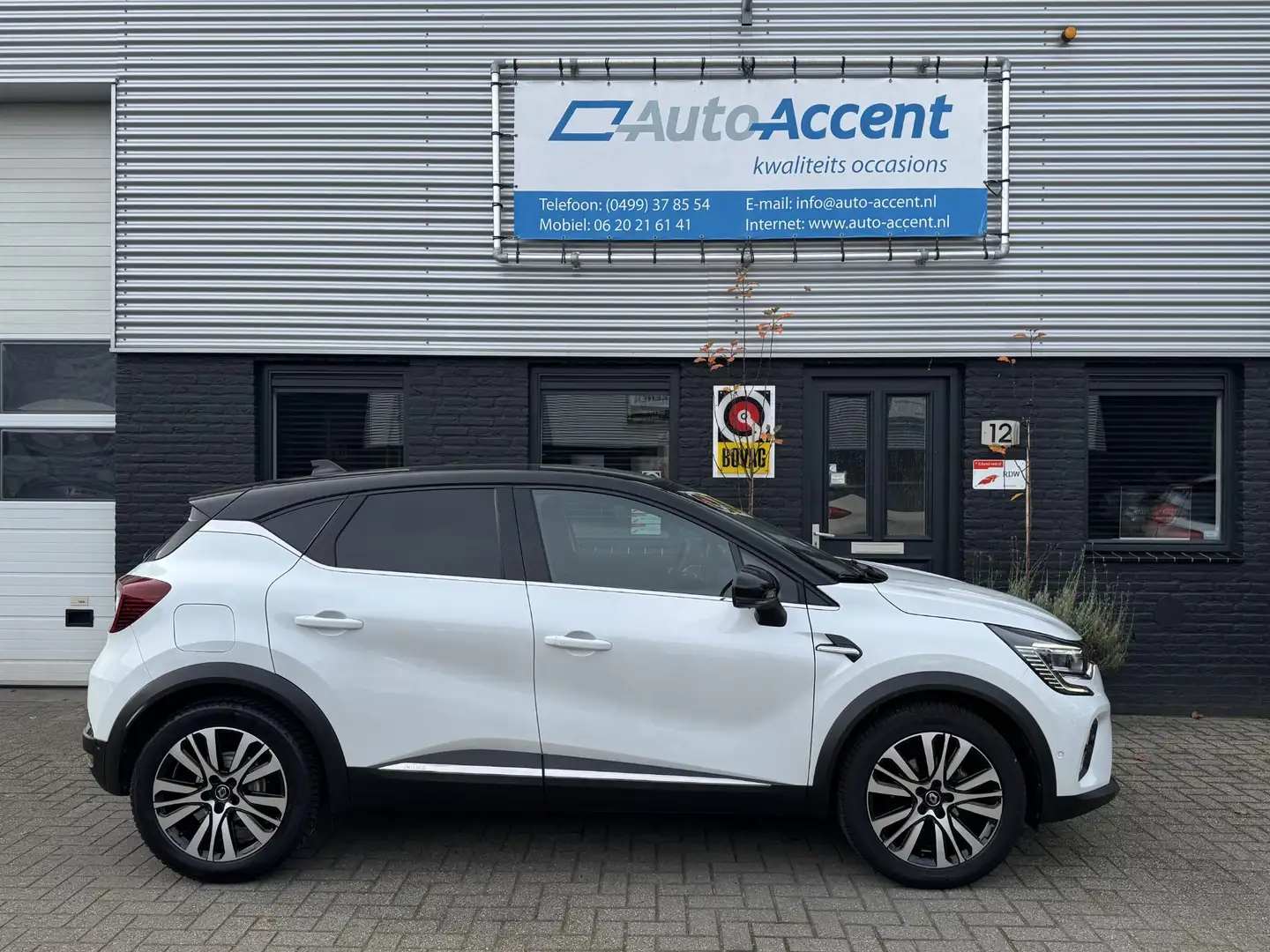 Renault Captur 1.3 TCe 130 Initiale Paris Camera/Trekhaak/47dkm.. Blanc - 2