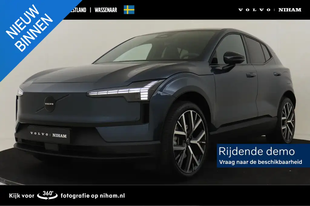 Volvo EX30 2026 из Европы — купить под ключ