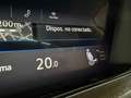 Volkswagen Touareg 3.0TDI V6 R-Line Tiptronic 4Motion 210kW Weiß - thumbnail 22