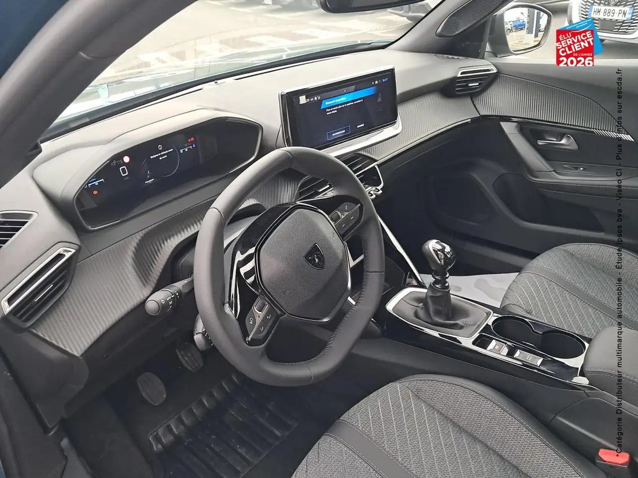 Peugeot 2008 2008 — photo 15