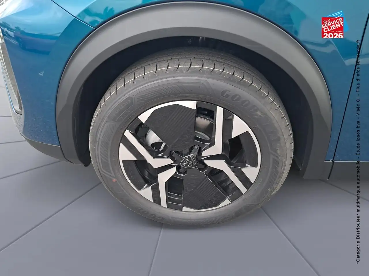 Peugeot 2008 2008 — photo 10