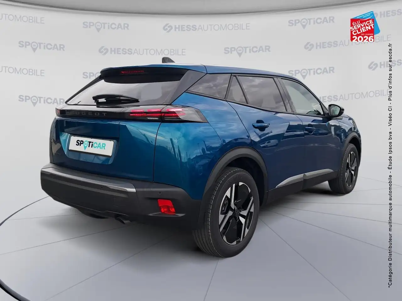 Peugeot 2008 2008 — photo 6