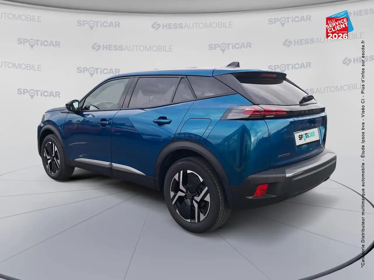 Peugeot 2008 2008 — photo 8