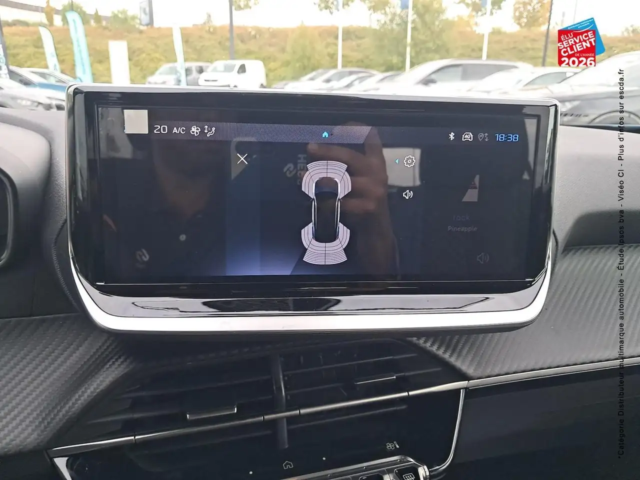 Peugeot 2008 2008 — photo 20