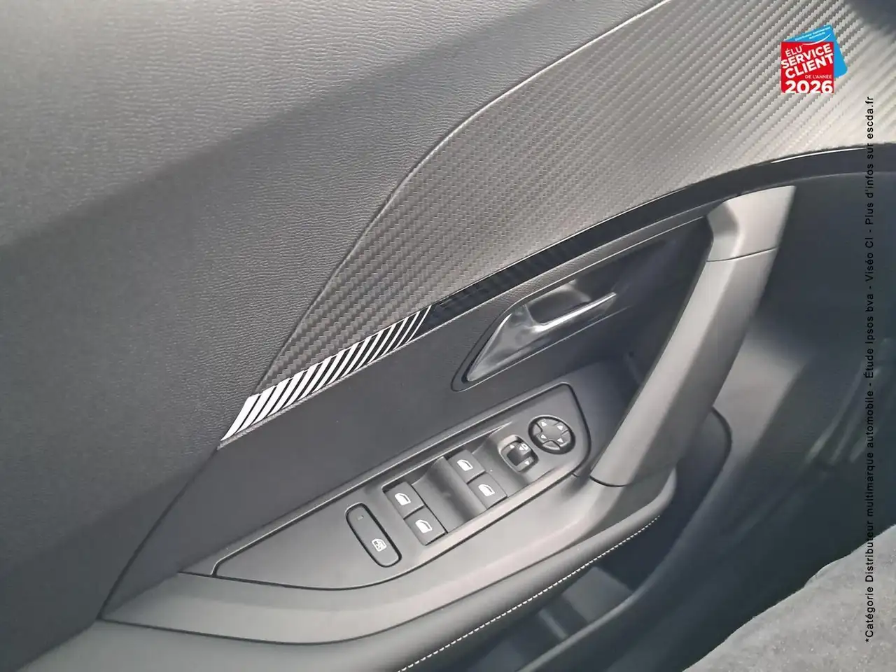 Peugeot 2008 2008 — photo 19