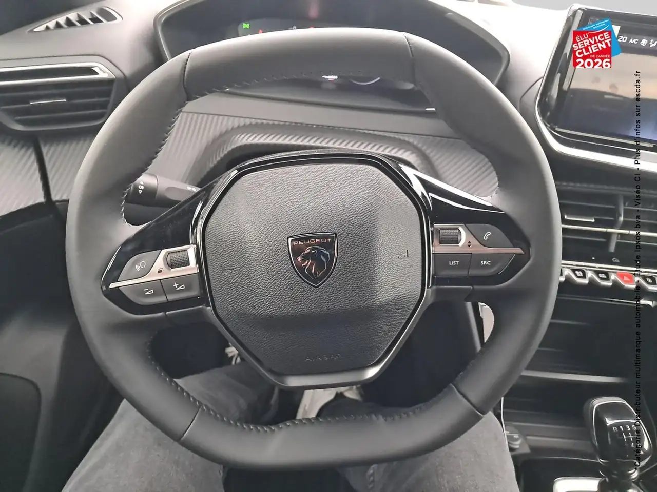 Peugeot 2008 2008 — photo 12